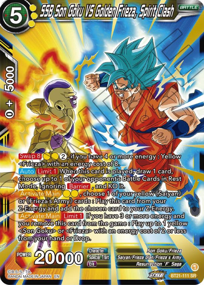 SSB Son Goku VS Golden Frieza, Spirit Clash BT21-111 card from Wild Resurgence