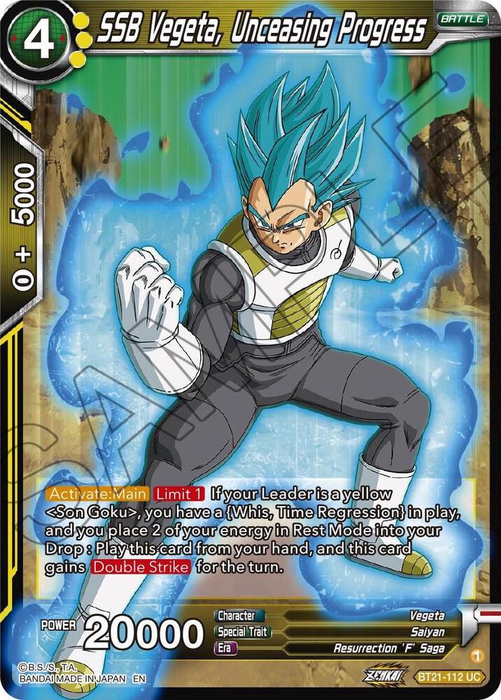 SSB Vegeta, Unceasing Progress BT21-112 card from Wild Resurgence