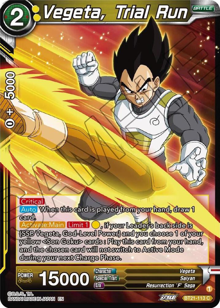 Vegeta, Trial Run BT21-113 card from Wild Resurgence