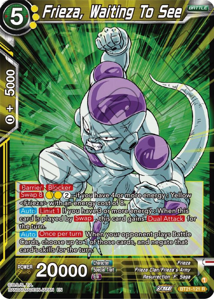 Frieza, Waiting To See BT21-121 card from Wild Resurgence