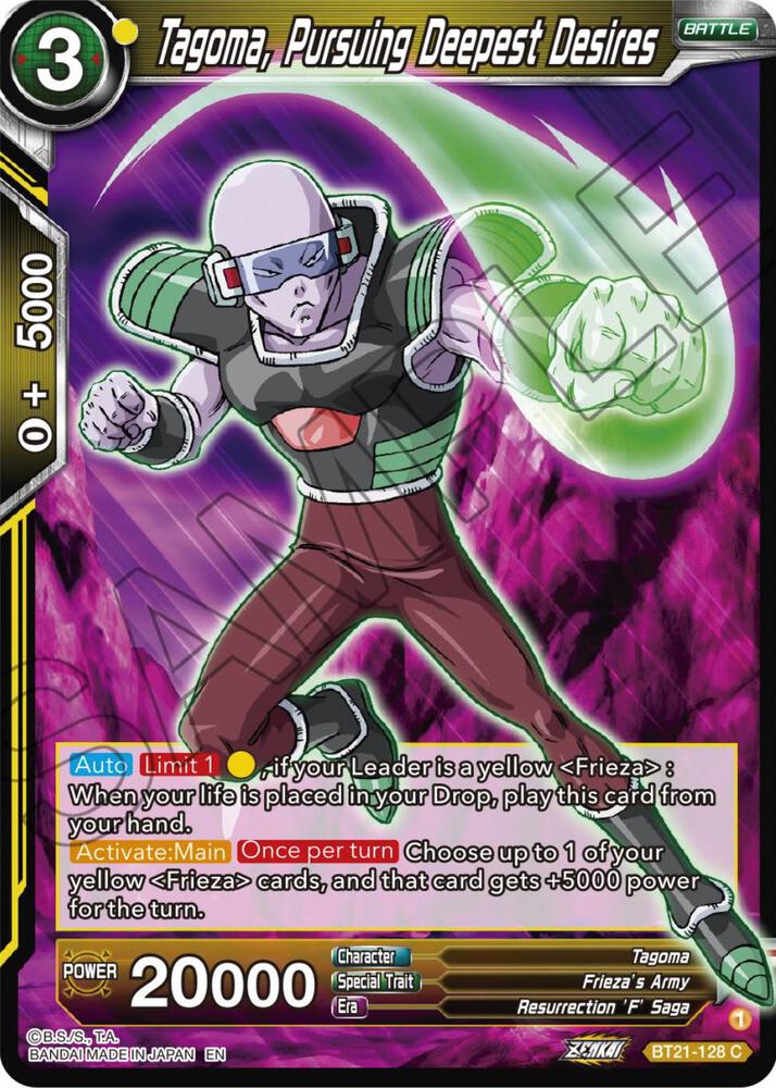 Tagoma, Pursuing Deepest Desires BT21-128 card from Wild Resurgence