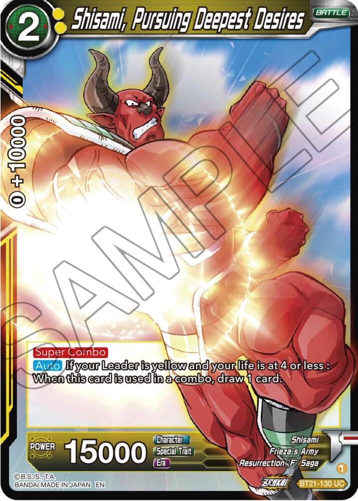 Shisami, Pursuing Deepest Desires BT21-130 card from Wild Resurgence
