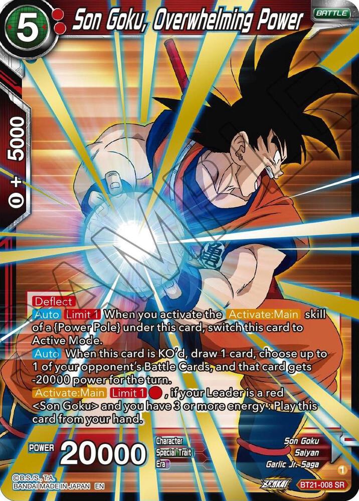 Son Goku, Overwhelming Power BT21-008 card from Wild Resurgence