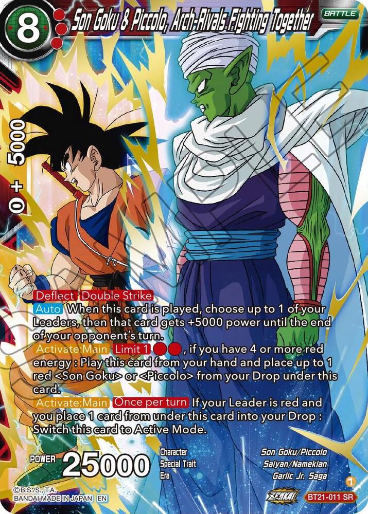Son Goku & Piccolo, Arch-Rivals Fighting Together BT21-011 card from Wild Resurgence