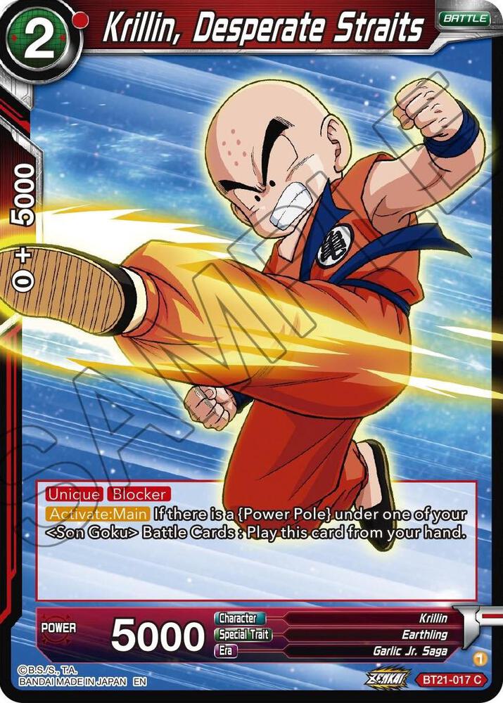 Krillin, Desperate Straits BT21-017 card from Wild Resurgence