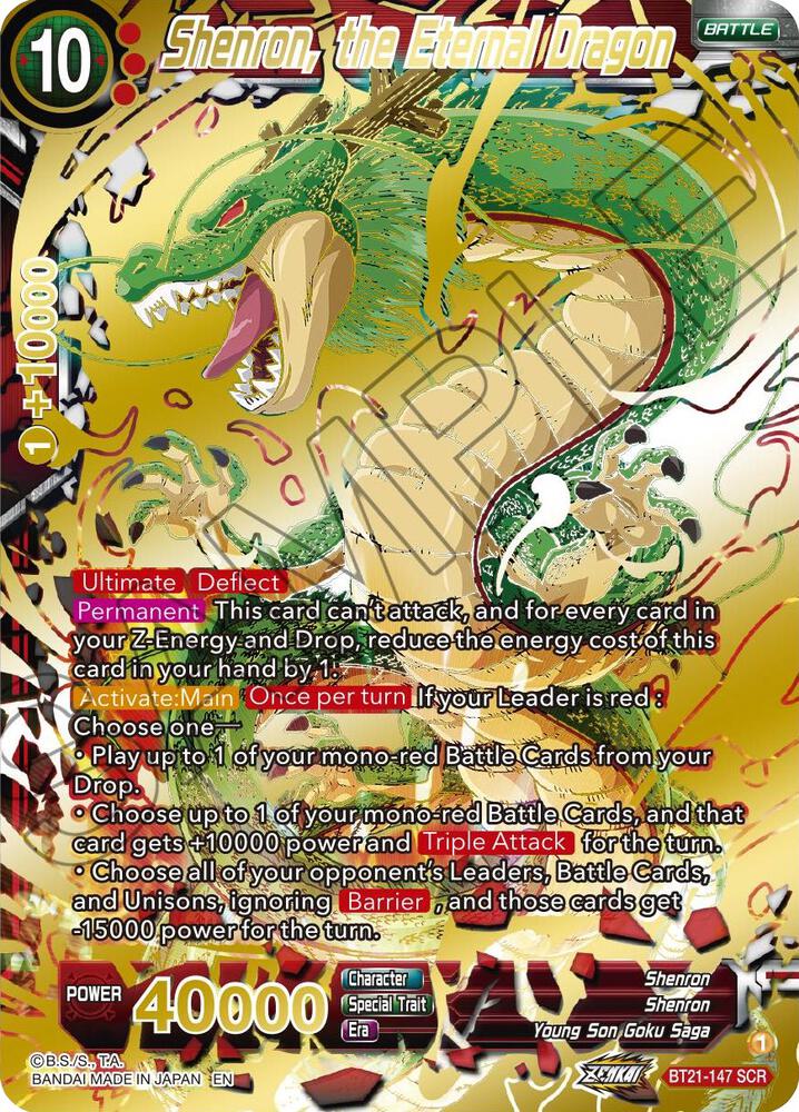 Shenron, the Eternal Dragon BT21-147 card from Wild Resurgence