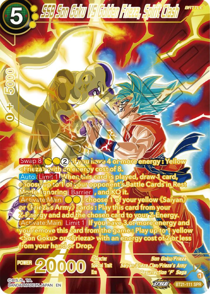 SSB Son Goku VS Golden Frieza, Spirit Clash (SPR) BT21-111 card from Wild Resurgence