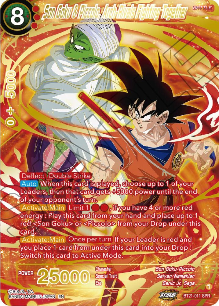 Son Goku & Piccolo, Arch-Rivals Fighting Together (SPR) BT21-011 card from Wild Resurgence