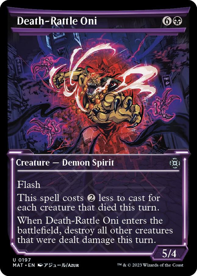 Death-Rattle Oni (Halo Foil) 197 card from March of the Machine: The Aftermath
