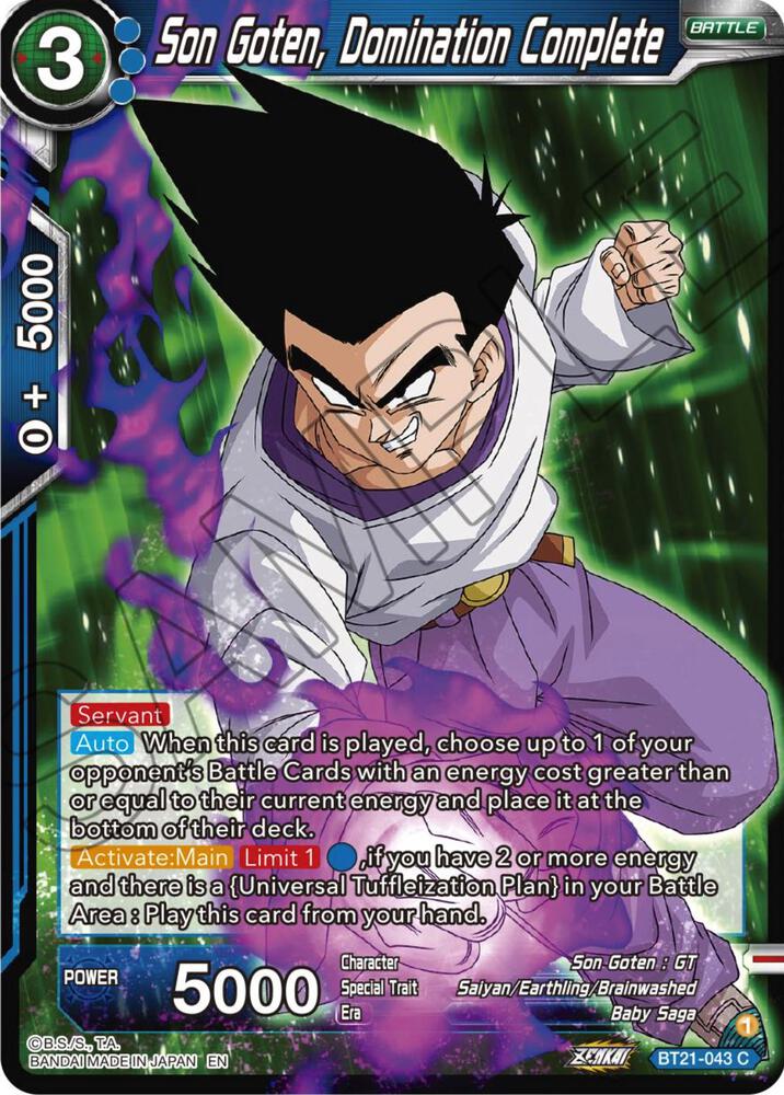 Son Goten, Domination Complete BT21-043 card from Wild Resurgence