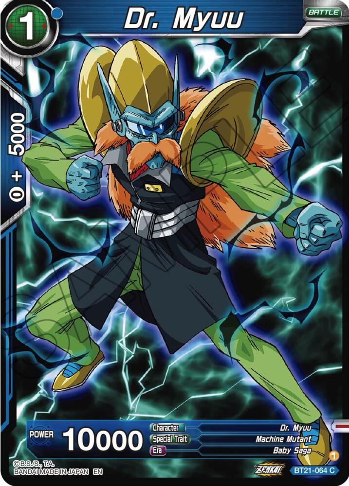 Dr. Myuu BT21-064 card from Wild Resurgence