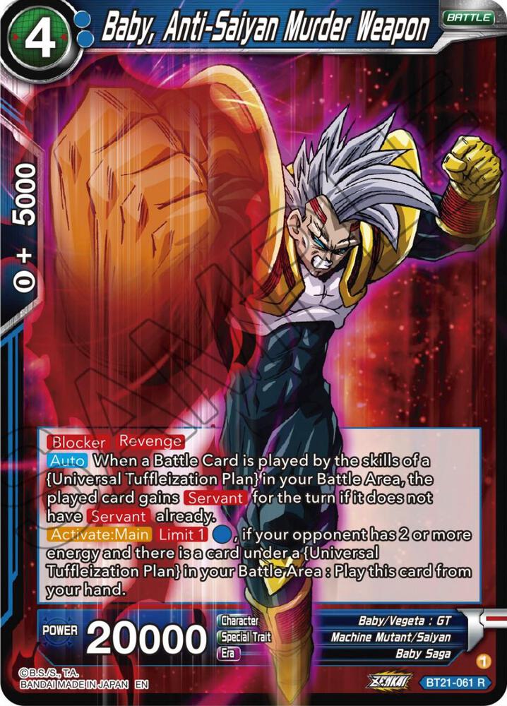 Baby, Anti-Saiyan Murder Weapon BT21-061 card from Wild Resurgence