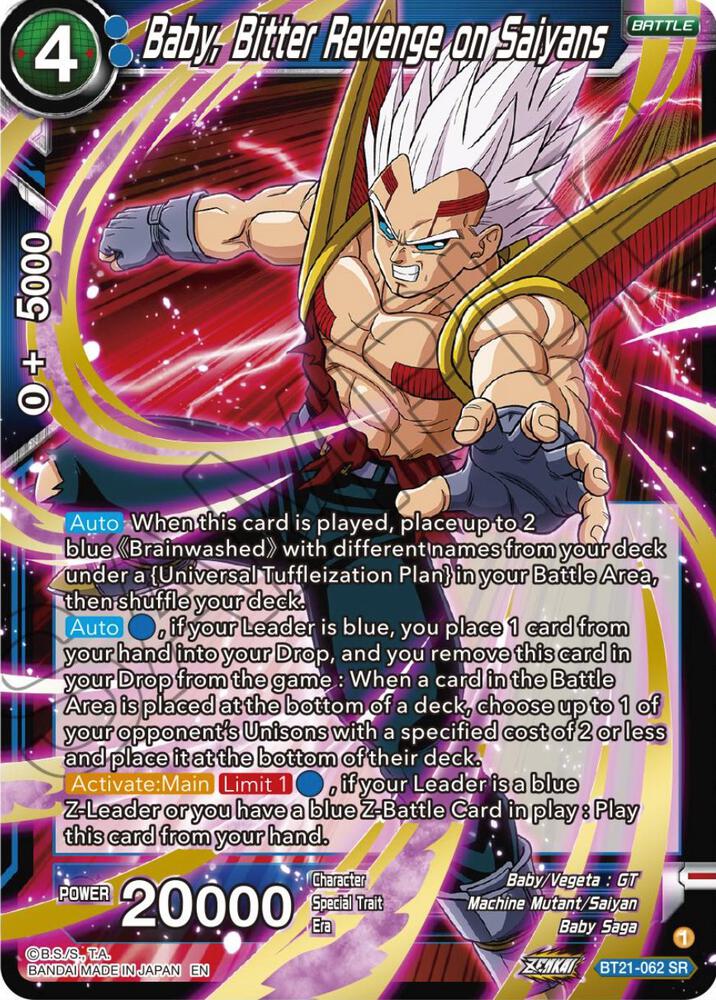 Baby, Bitter Revenge on Saiyans BT21-062 card from Wild Resurgence
