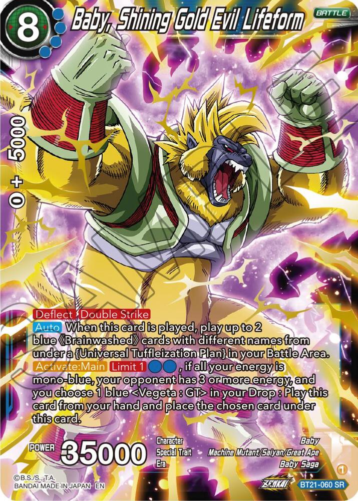 Baby, Shining Gold Evil Lifeform BT21-060 card from Wild Resurgence