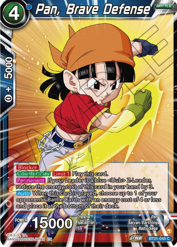 Pan, Brave Defense BT21-045 card from Wild Resurgence