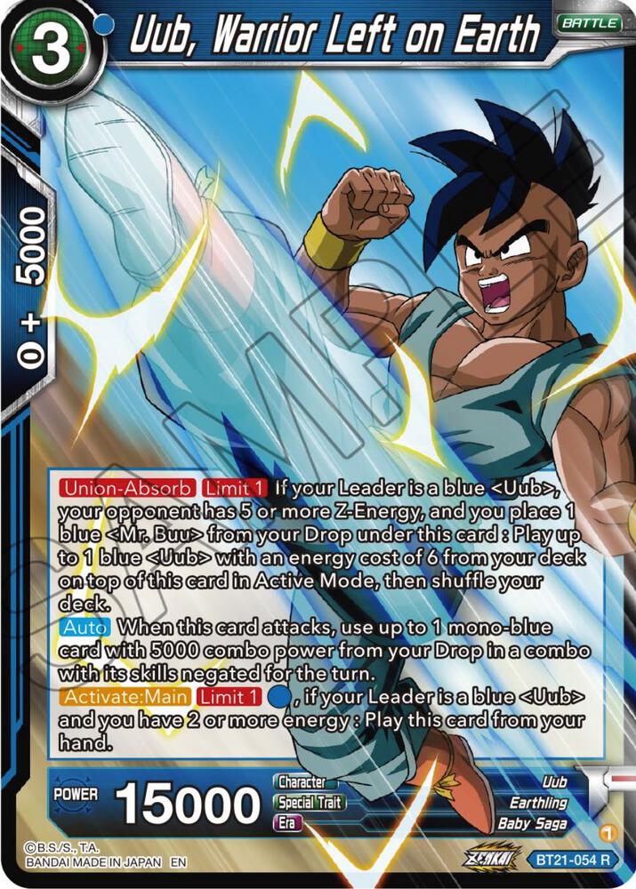Uub, Warrior Left on Earth BT21-054 card from Wild Resurgence