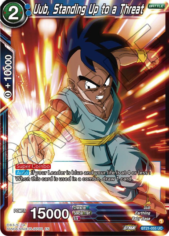 Uub, Standing Up to a Threat BT21-055 card from Wild Resurgence