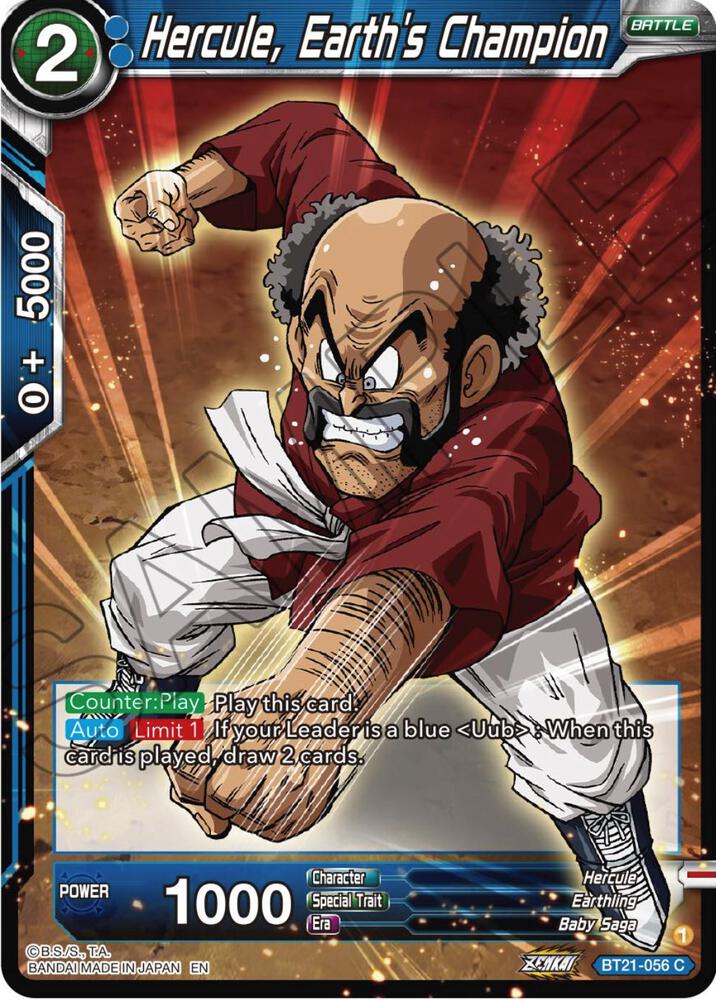 Hercule, Earth's Champion BT21-056 card from Wild Resurgence