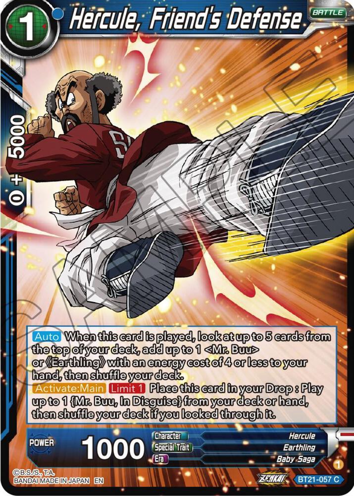 Hercule, Friend's Defense BT21-057 card from Wild Resurgence