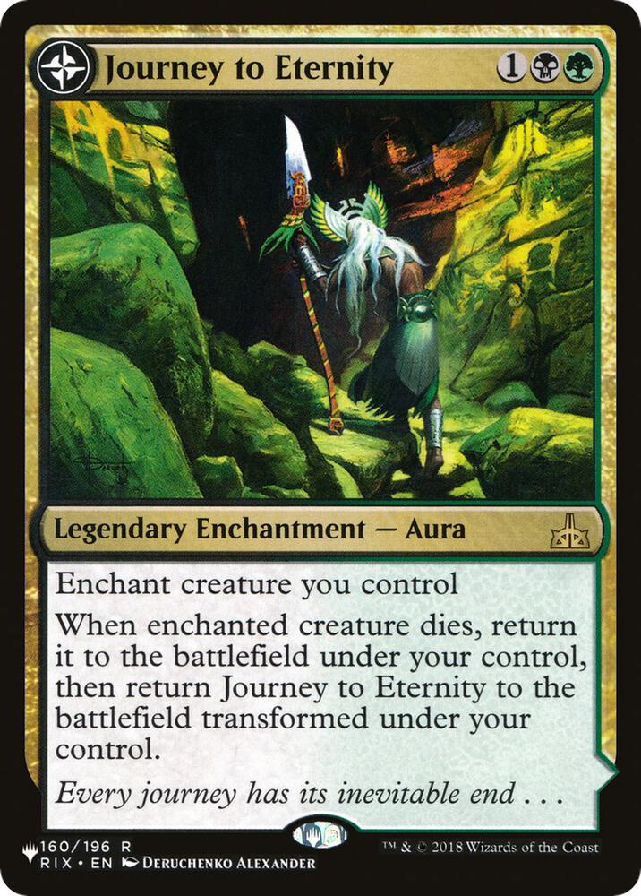 Journey to Eternity 160 card from The List Reprints