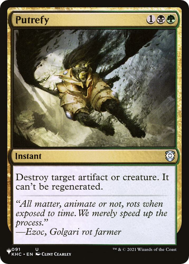 Putrefy (KHC) 91 card from The List Reprints