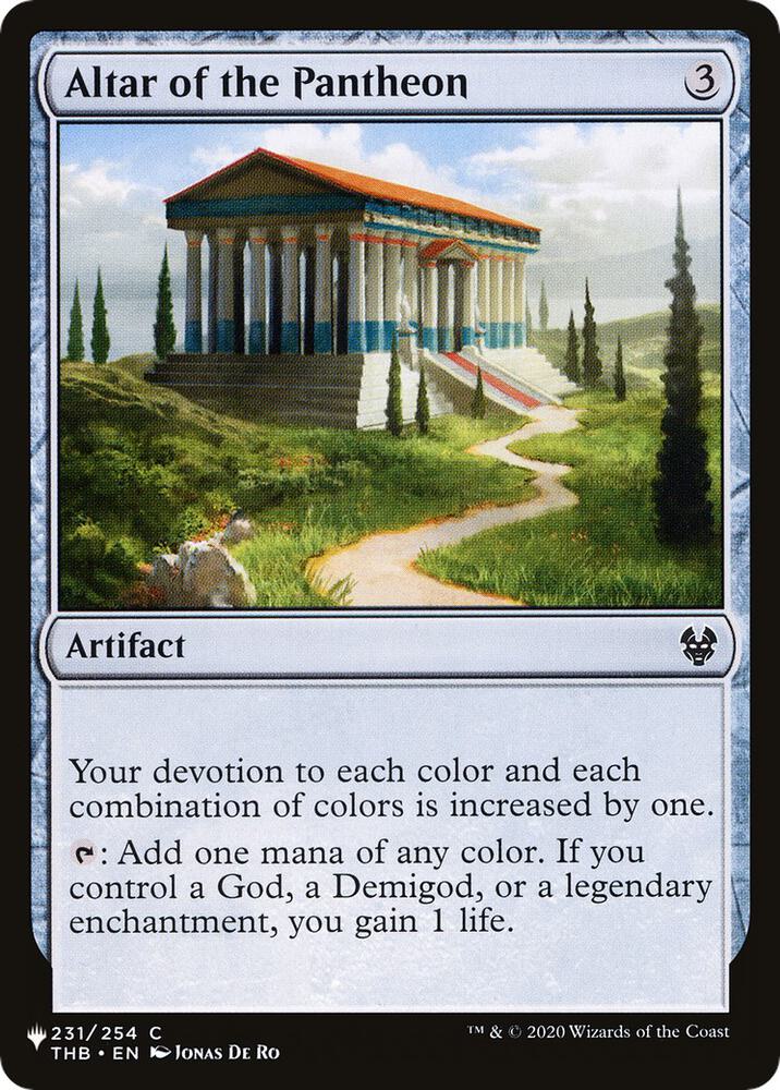Altar of the Pantheon 231 card from The List Reprints
