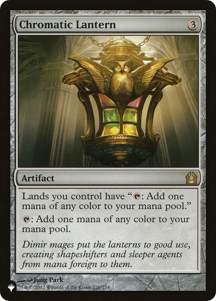 Chromatic Lantern (RTR) 226 card from The List Reprints