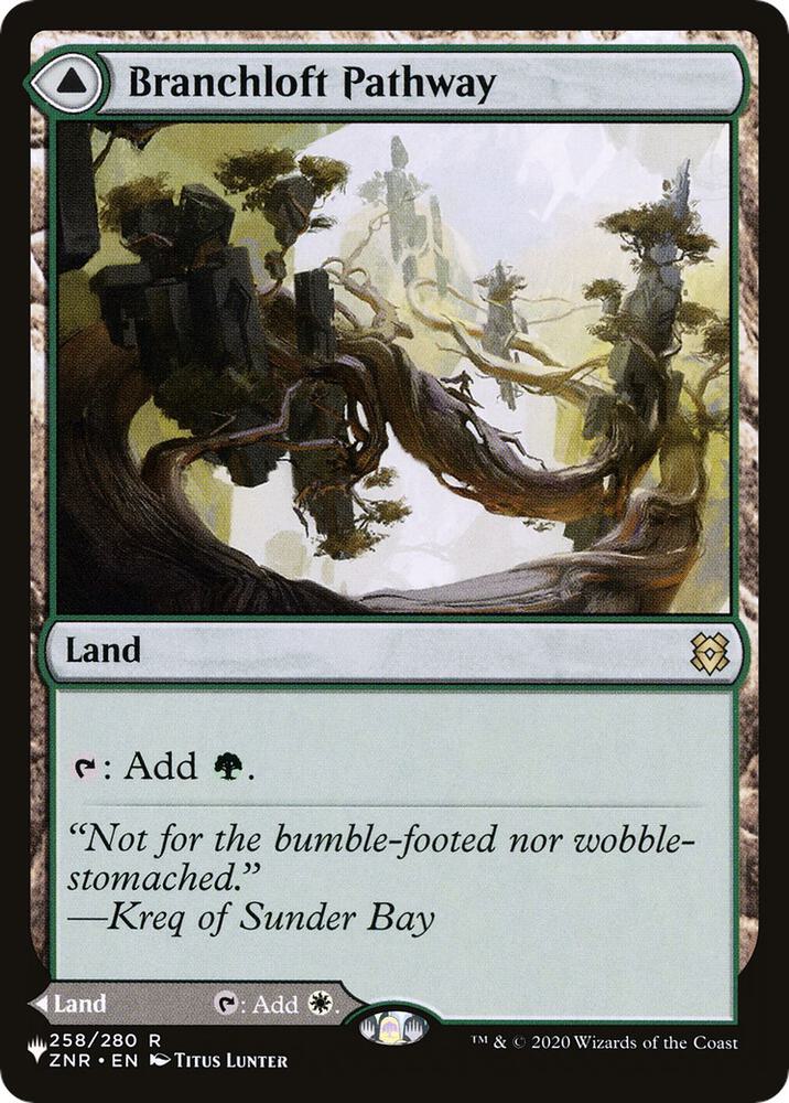 Branchloft Pathway 258 card from The List Reprints