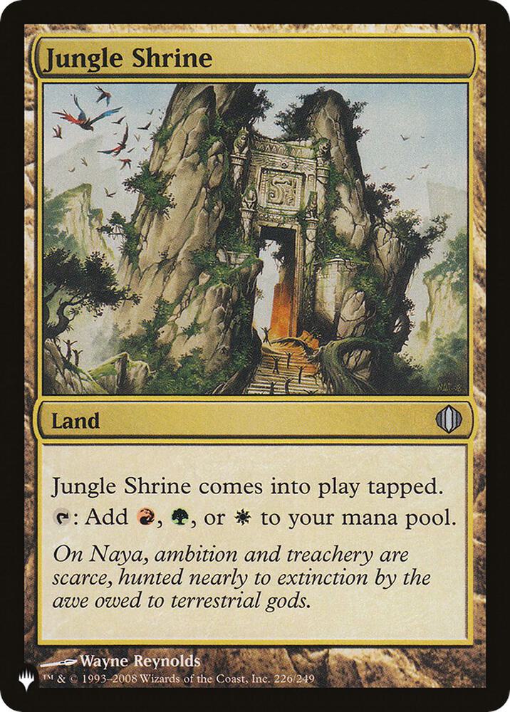 Jungle Shrine (ALA) 226 card from The List Reprints