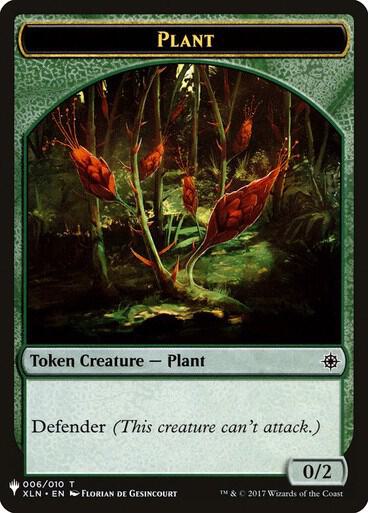 Plant // Emblem - Chandra, Roaring Flame Double-Sided Token 6 // 14 card from The List Reprints