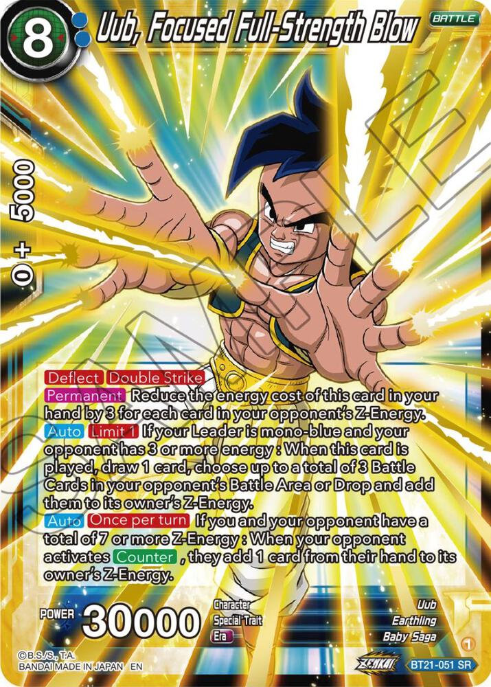 Uub, Focused Full-Strength Blow BT21-051 card from Wild Resurgence