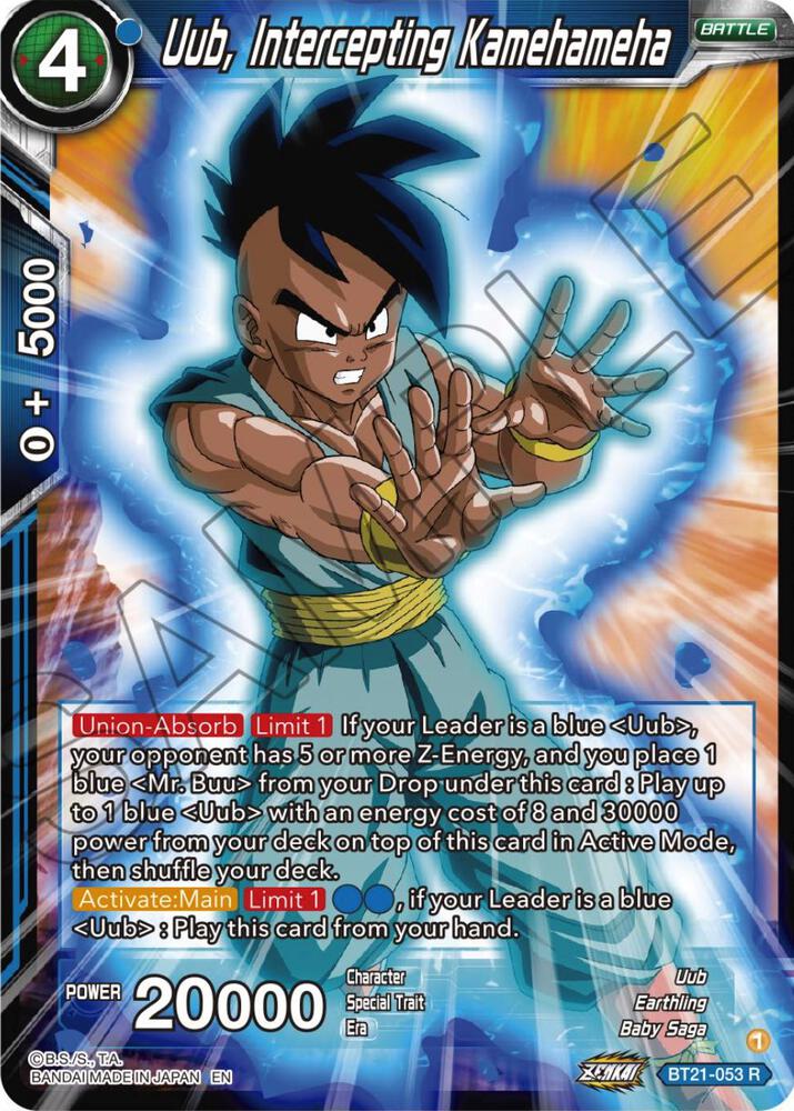 Uub, Intercepting Kamehameha BT21-053 card from Wild Resurgence