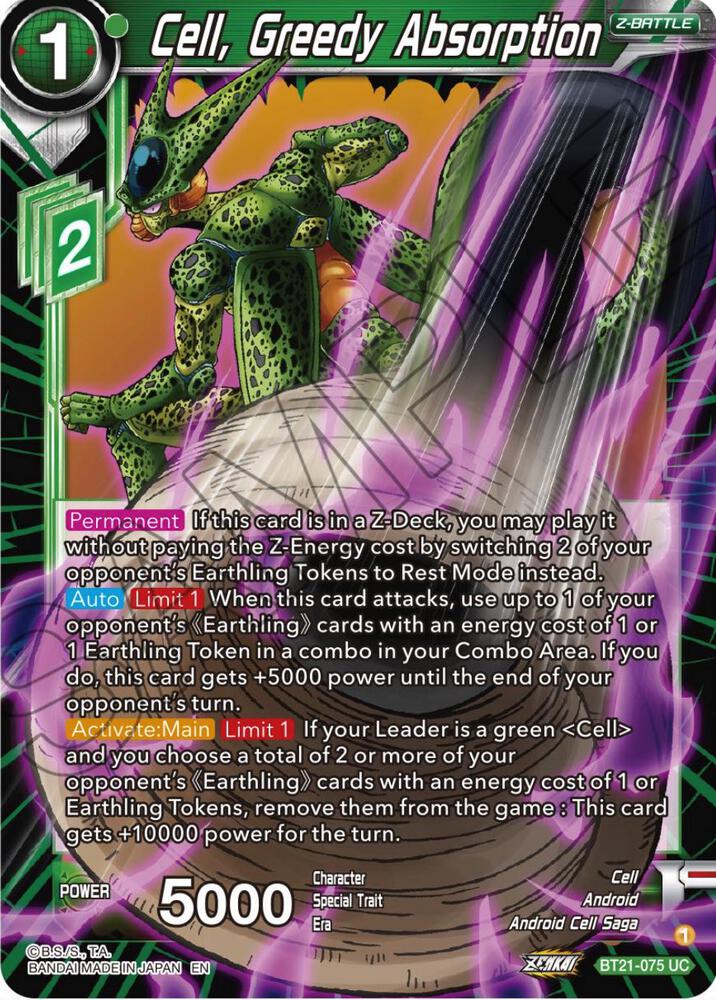 Cell, Greedy Absorption BT21-075 card from Wild Resurgence