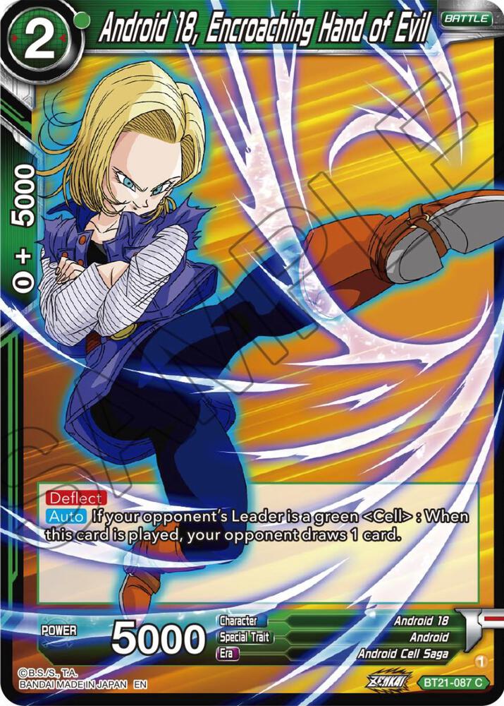 Android 18, Encroaching Hand of Evil BT21-087 card from Wild Resurgence