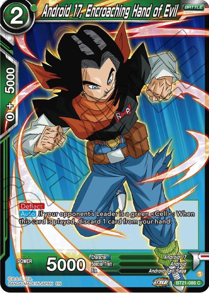 Android 17, Encroaching Hand of Evil BT21-086 card from Wild Resurgence