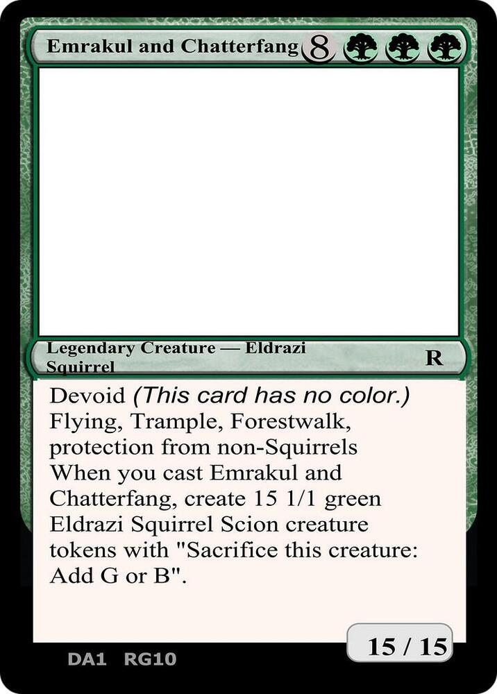 Emrakul and Chatterfang card from Un-Known Event Playtest Cards