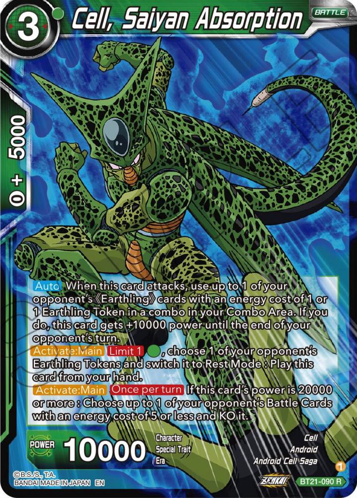 Cell, Saiyan Absorption BT21-090 card from Wild Resurgence