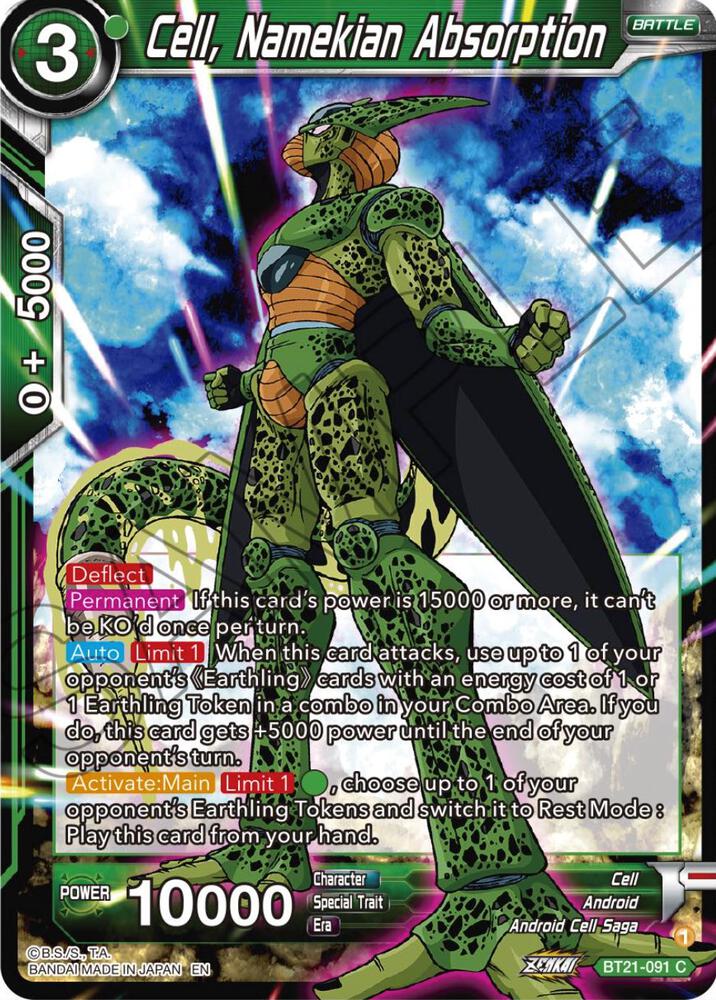 Cell, Namekian Absorption BT21-091 card from Wild Resurgence