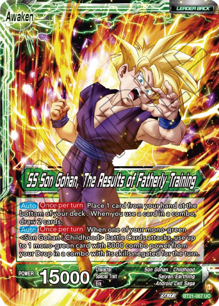 Son Gohan // SS Son Gohan, The Results of Fatherly Training BT21-067 card from Wild Resurgence