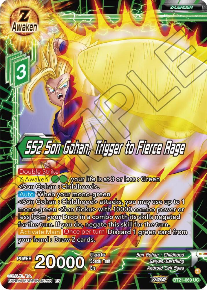 SS2 Son Gohan, Trigger to Fierce Rage BT21-069 card from Wild Resurgence