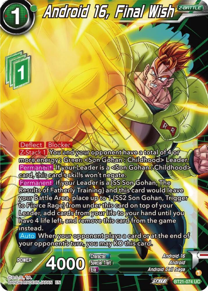 Android 16, Final Wish BT21-074 card from Wild Resurgence