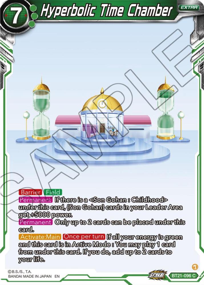 Hyperbolic Time Chamber BT21-096 card from Wild Resurgence