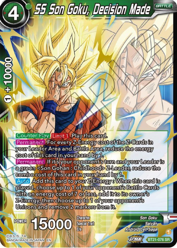 SS Son Goku, Decision Made BT21-076 card from Wild Resurgence