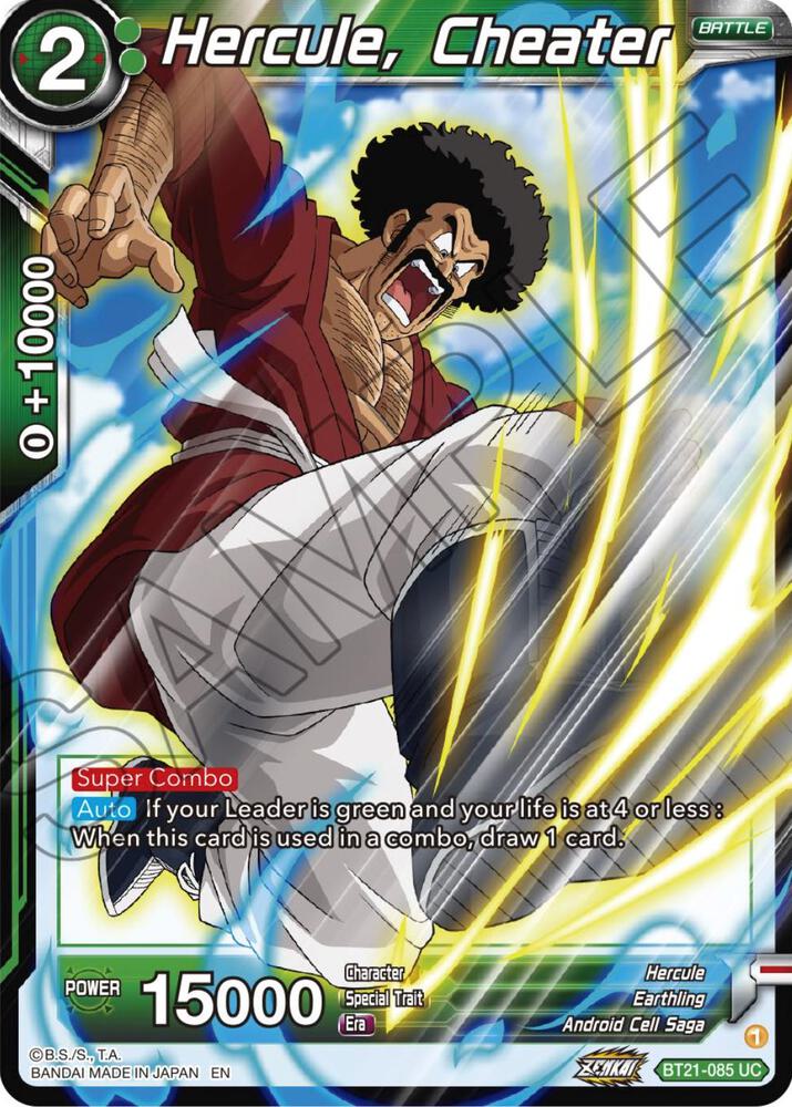 Hercule, Cheater BT21-085 card from Wild Resurgence