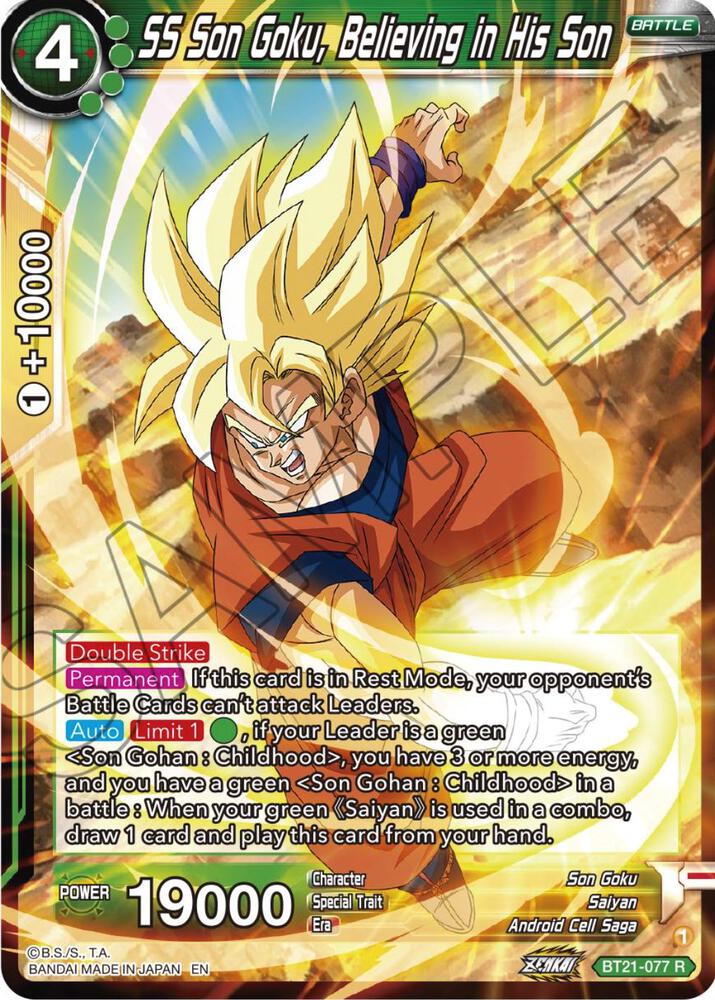 SS Son Goku, Believing in His Son BT21-077 card from Wild Resurgence