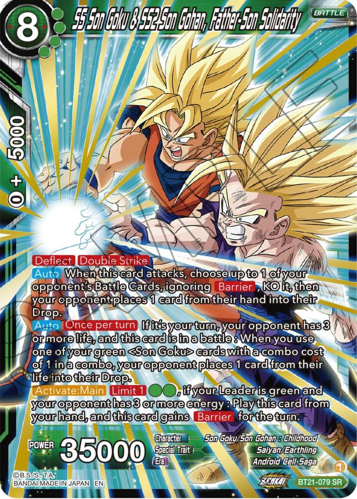 SS Son Goku & SS2 Son Gohan, Father-Son Solidarity BT21-079 card from Wild Resurgence