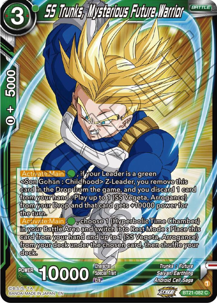 SS Trunks, Mysterious Future Warrior BT21-082 card from Wild Resurgence