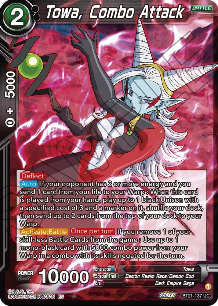 Towa, Combo Attack BT21-137 card from Wild Resurgence