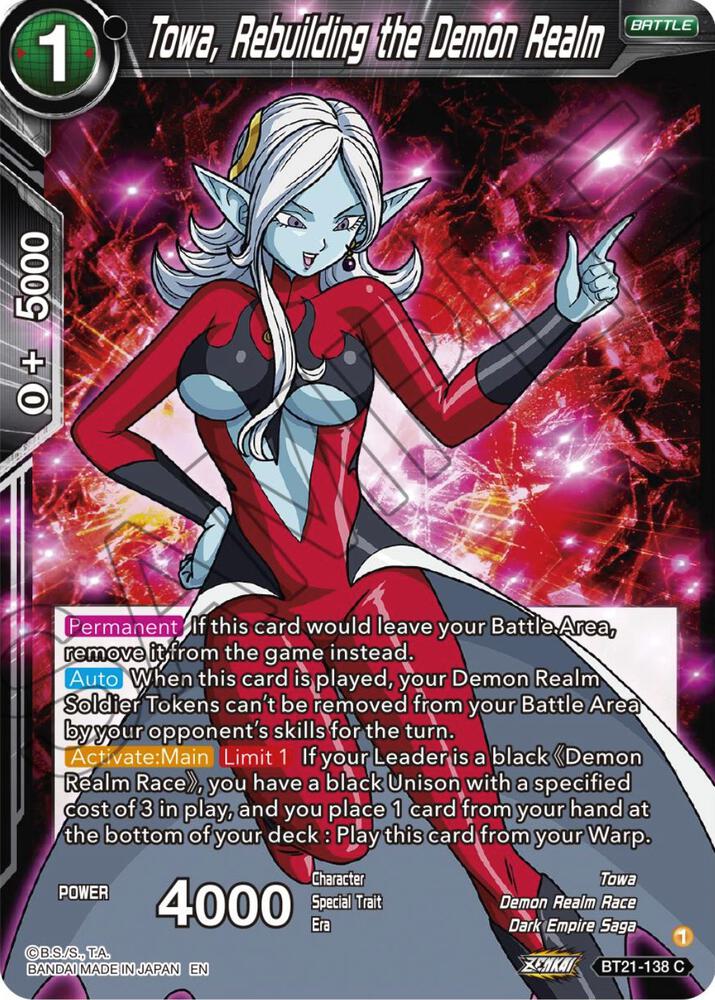 Towa, Rebuilding the Demon Realm BT21-138 card from Wild Resurgence