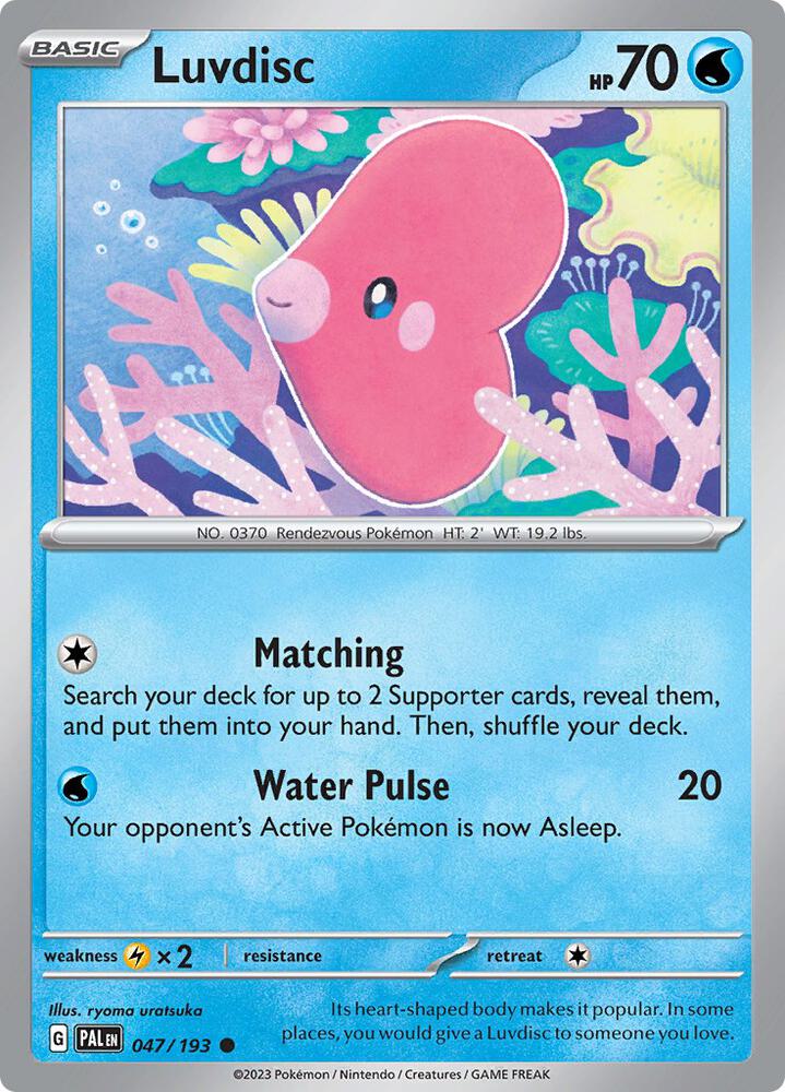 Luvdisc 047/193 card from SV02: Paldea Evolved